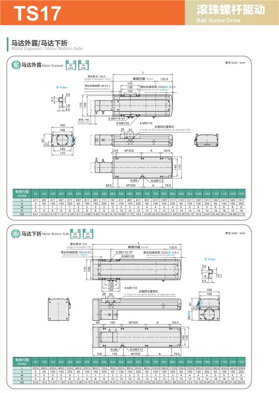 tongyousheng(1)(1)_40