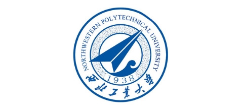 西北工业大学 西北工业大学
