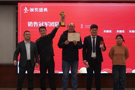 共述成长,同绘新章 |苏州通又盛年终盛典圆满落幕