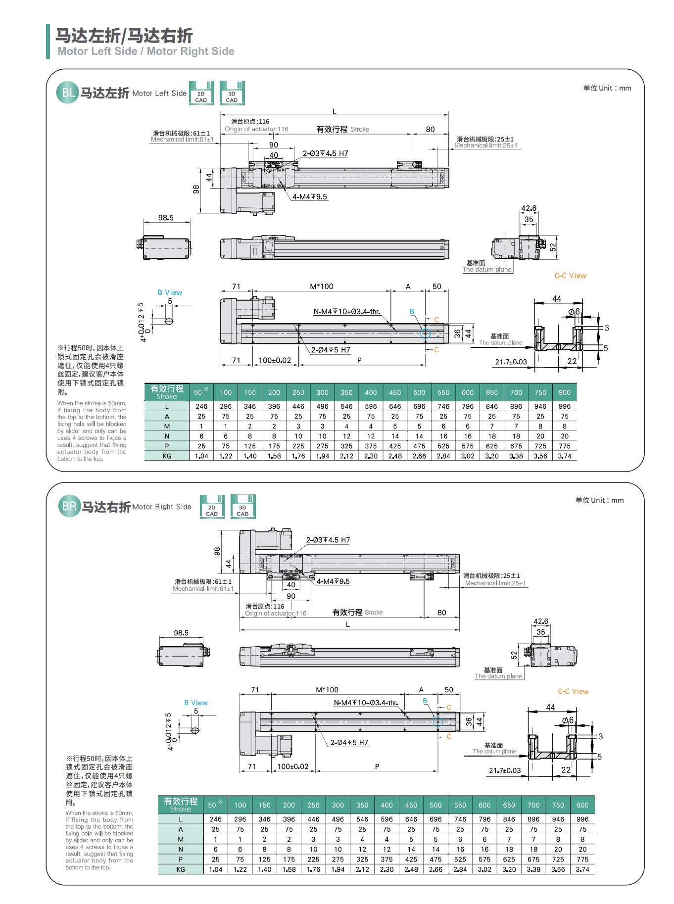 tongyousheng(1)(1)_05