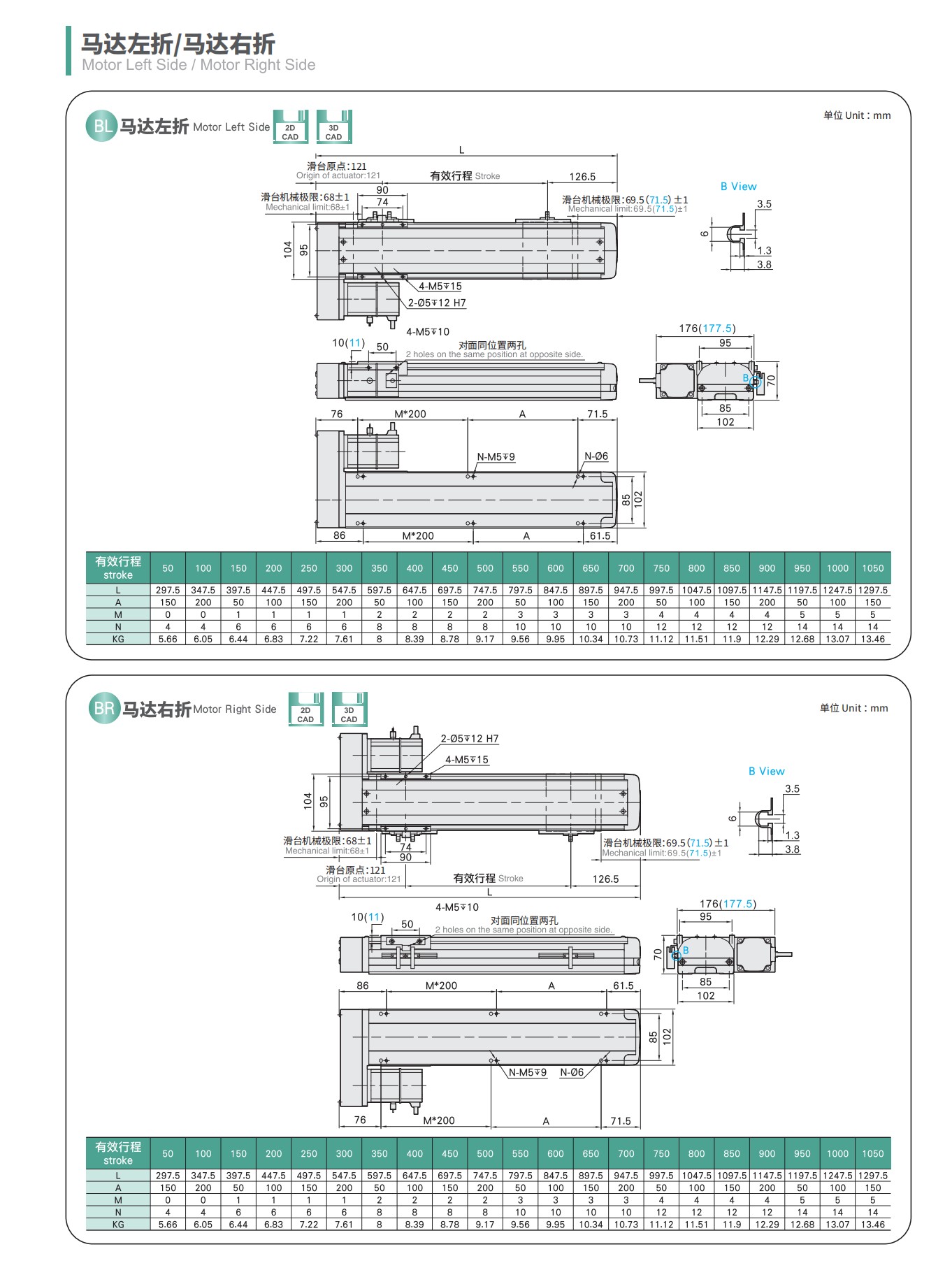tongyousheng(1)(1)_32