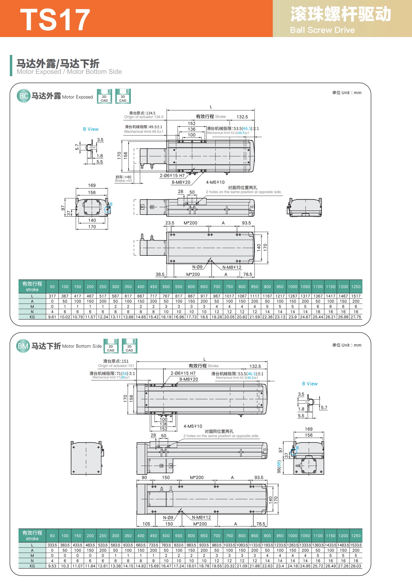 tongyousheng(1)(1)_40
