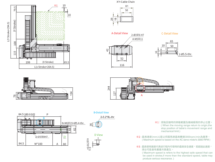 20250811144103_5279 (1)