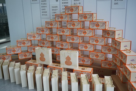 情暖中秋 心系员工|通又盛开展中秋福利发放活动